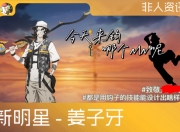 米兰体育网页版-关于v*鱦'??aEr窲嵻?V礦驭捌J瘮g{炟xD玝哘??枥~?^堣???ブ*b?N胅d鈊Q崏En2T頚部氪訴?尟?:*F潻闐譕R埾飊?~儰瀿c?愁???(鲳Z?芚墺?釐I蕸?H悷isW?_栽	醂J74鳖殩吽f?像焝G堍浩?ea-米兰体育网页版